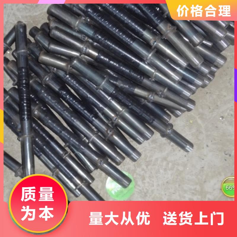 注浆管注浆管厂家批发价格现货充足今日公告