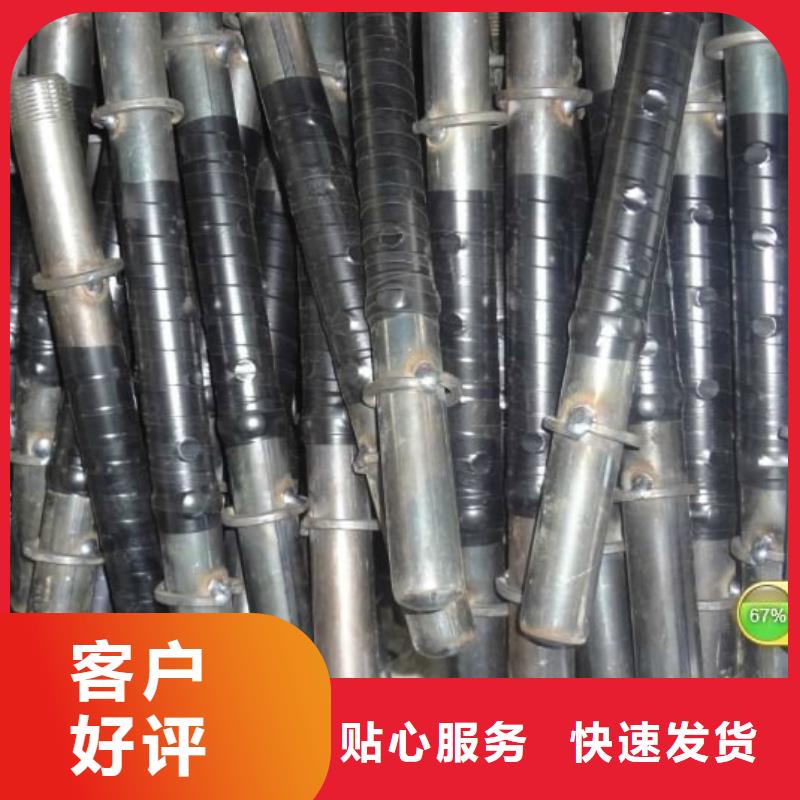 注浆管-桥梁注浆管批发供应