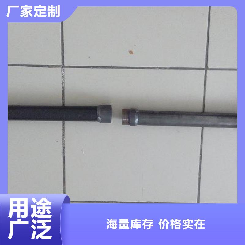 注浆管桩基声测管市场报价