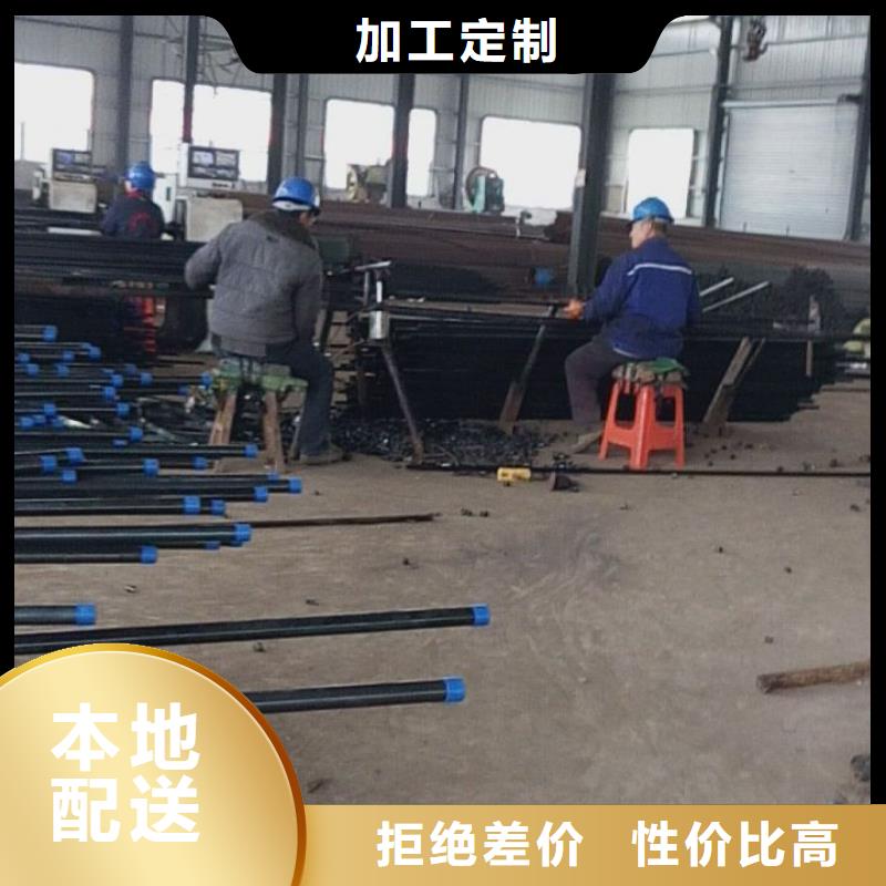 注浆管,【焊接式声测管】适用场景