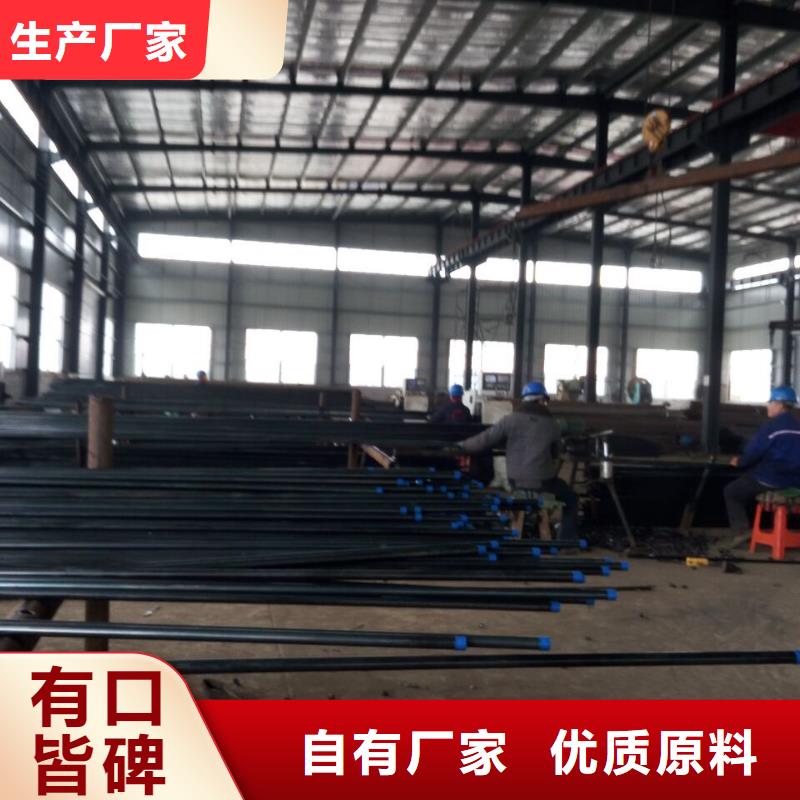 注浆管桩基声测管市场报价