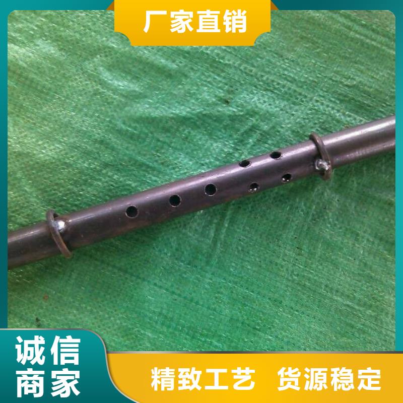 注浆管-桥梁注浆管批发供应