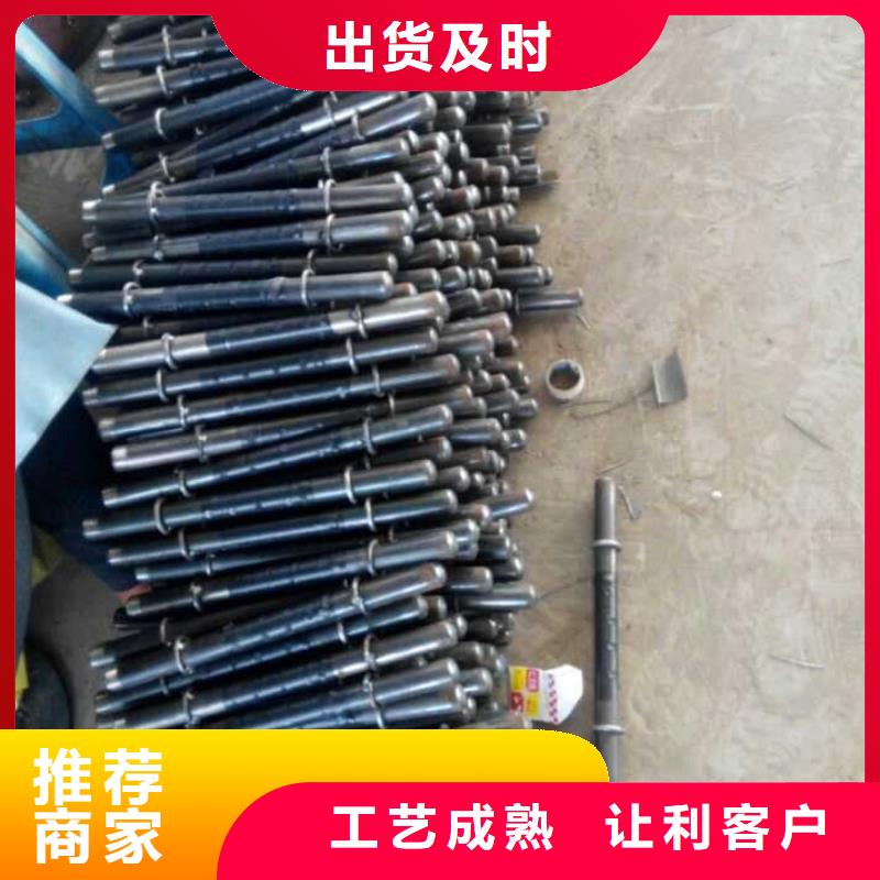 注浆管声测管现货加工定制