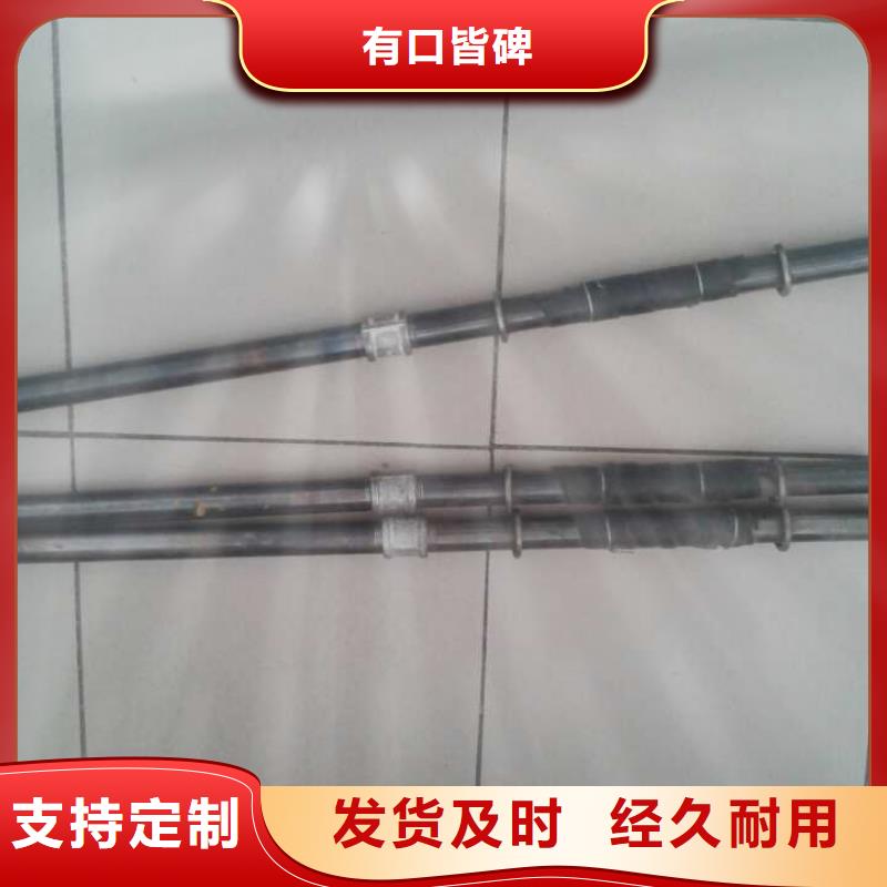 注浆管声测管现货加工定制