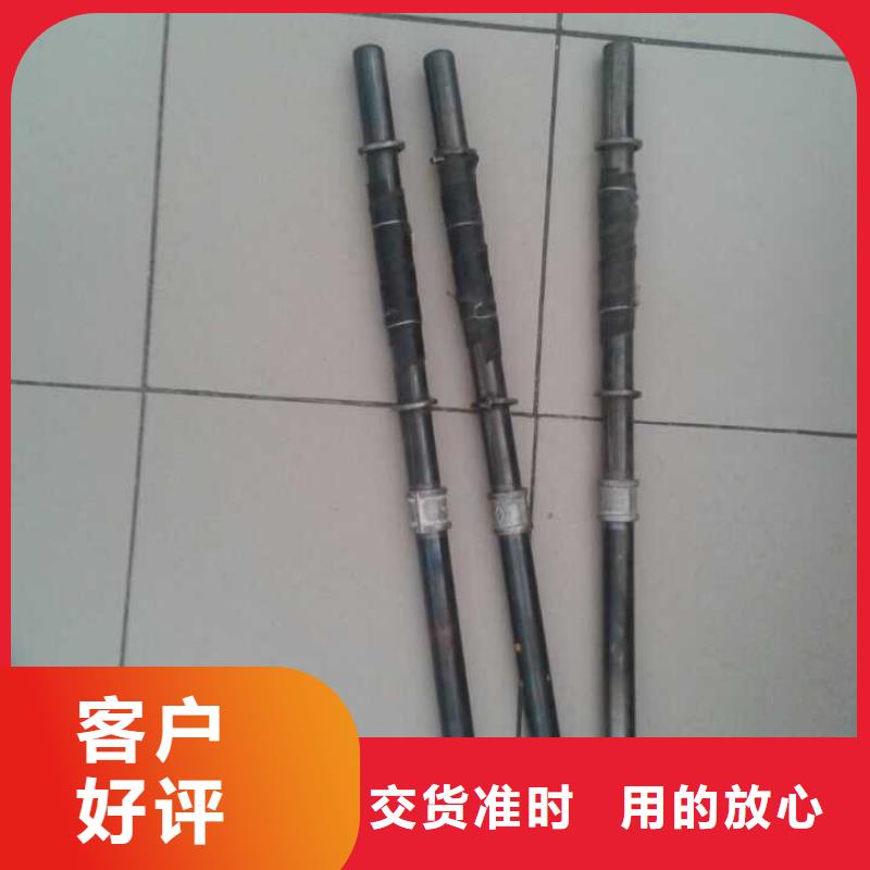注浆管量大更优惠