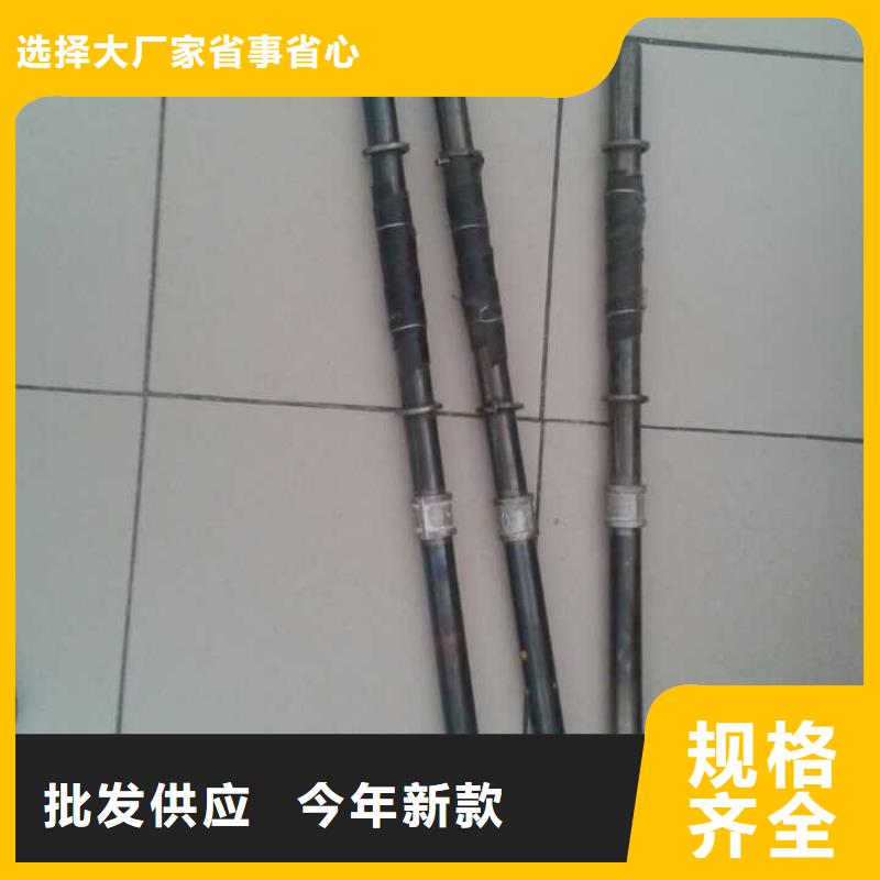 【注浆管预埋钢花注浆管信誉至上】