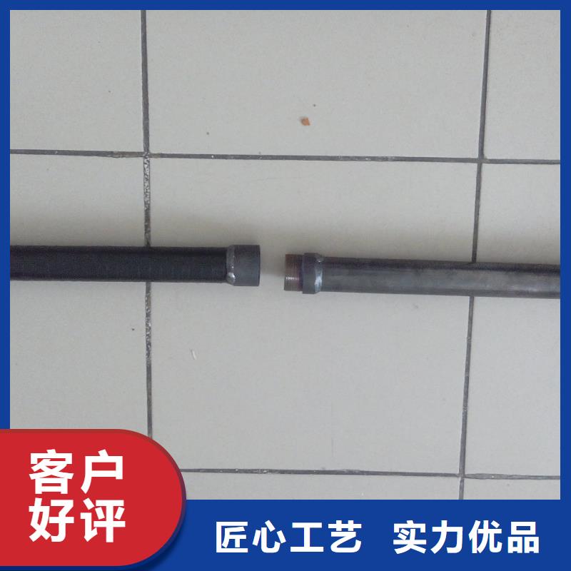 注浆管套筒式声测管货到付款