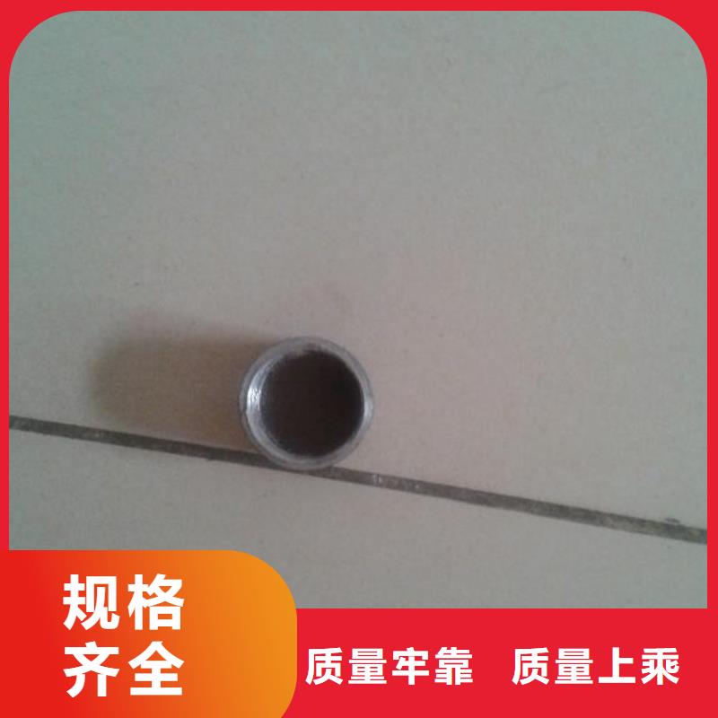 注浆管量大更优惠