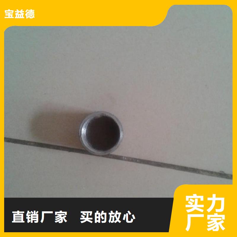 【注浆管预埋钢花注浆管信誉至上】