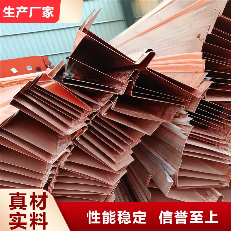 铜止水【聚乙烯醇纤维】源头工厂