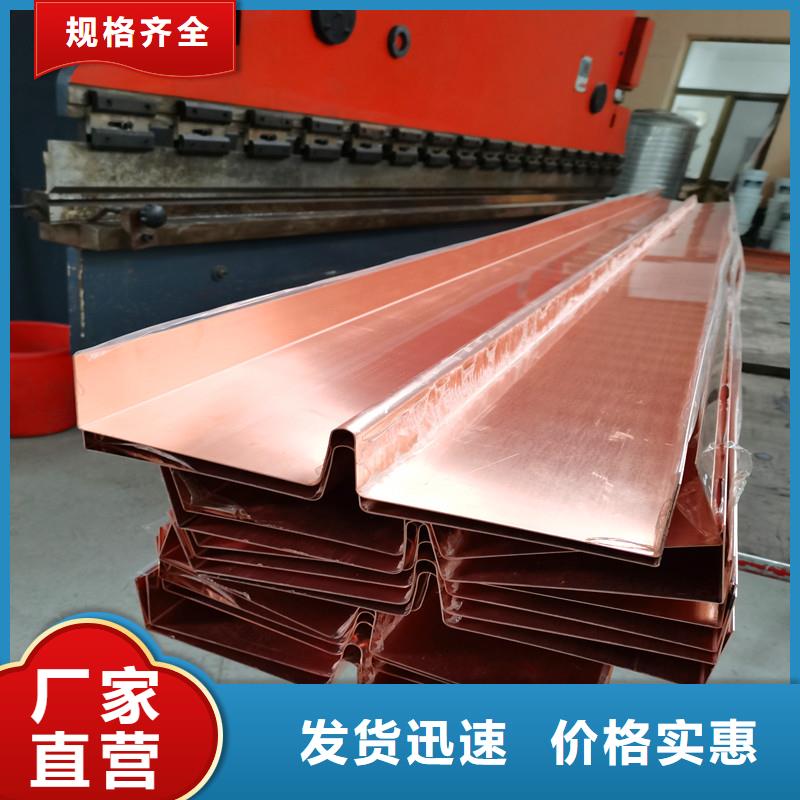 铜止水打孔波纹管种类丰富