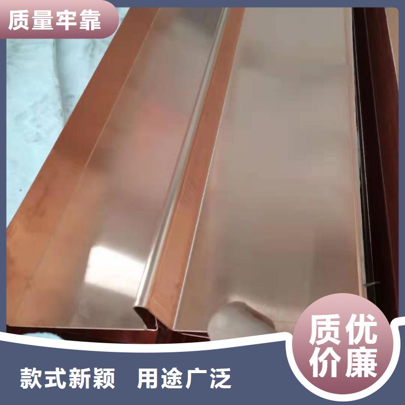 铜止水透水盲管用心做好每一件产品