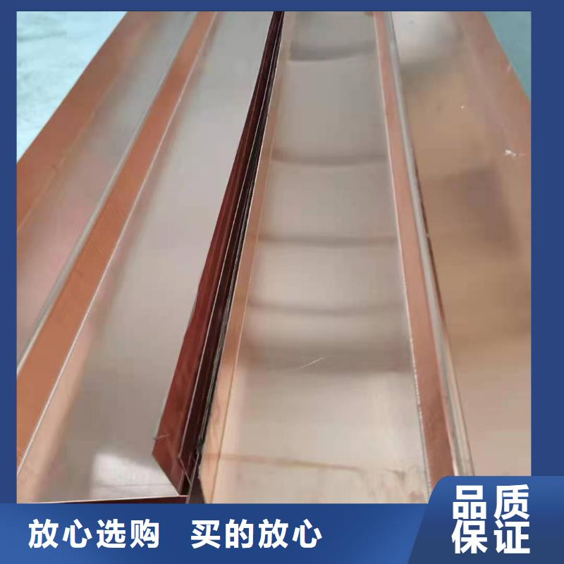 铜止水今日价格