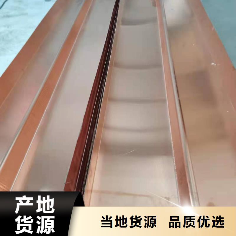 铜止水生厂直销