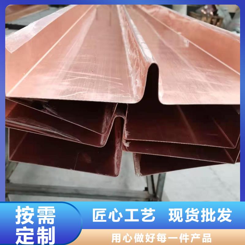 铜片止水厂家质优价廉