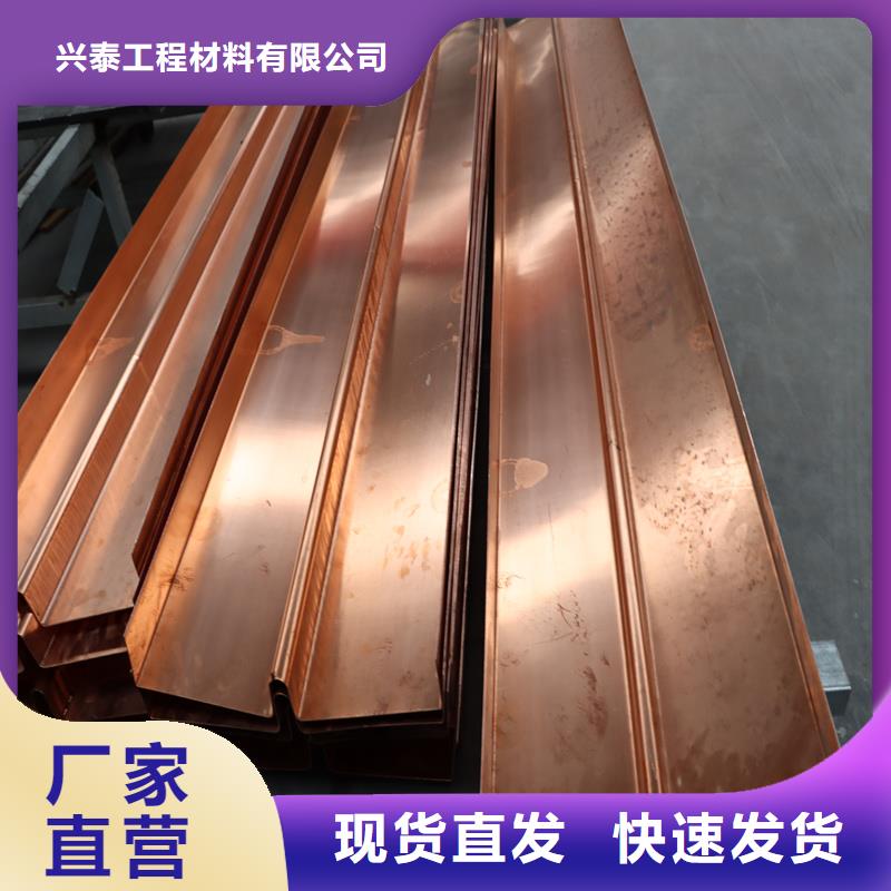 铜止水打孔波纹管种类丰富