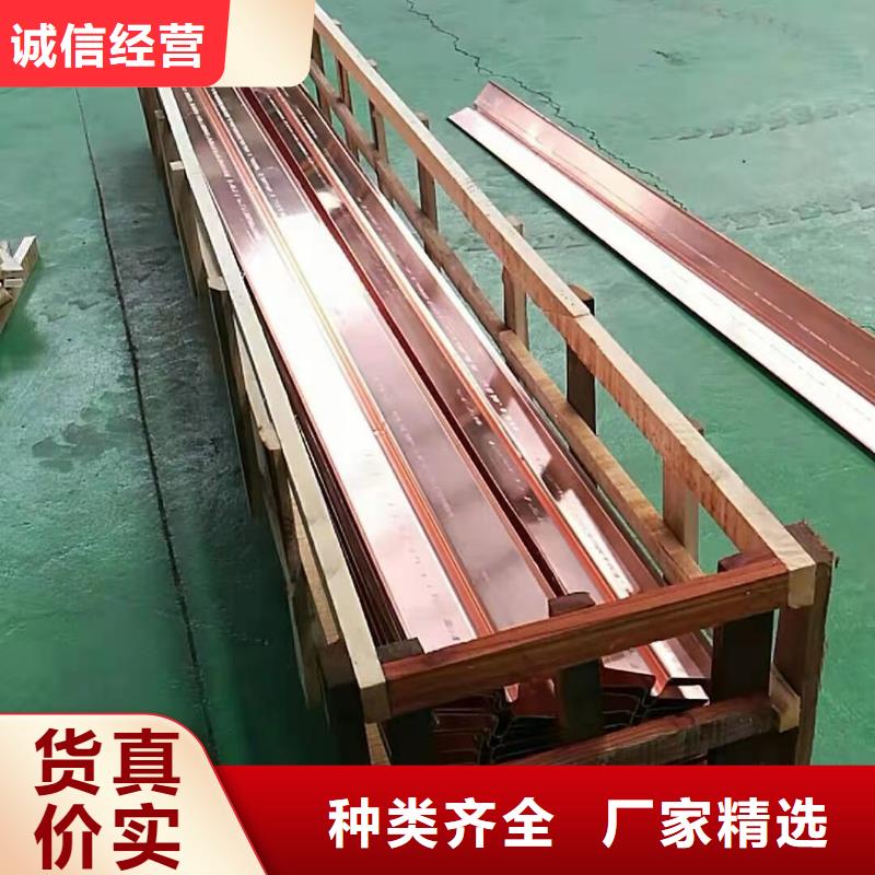 紫铜片止水物流直达