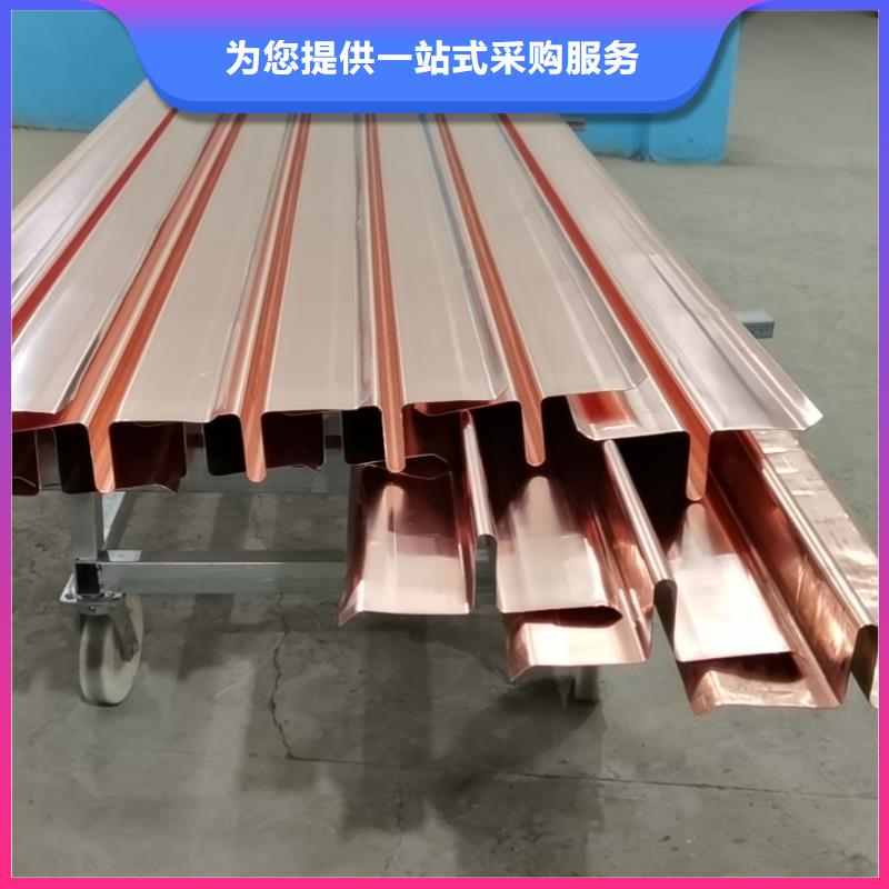 水库用止水紫铜片货源充足
