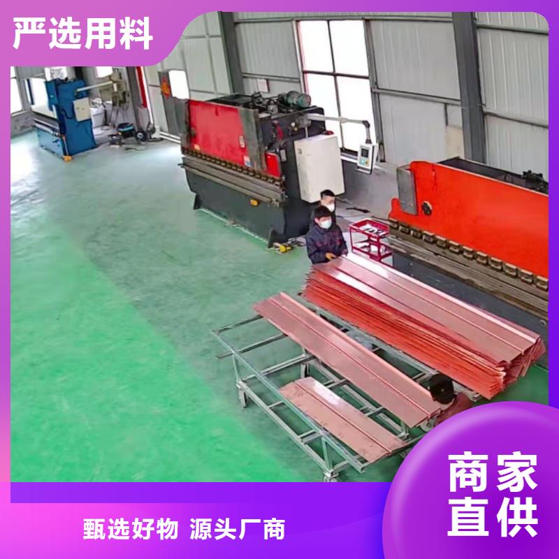 止水紫铜片加工定制