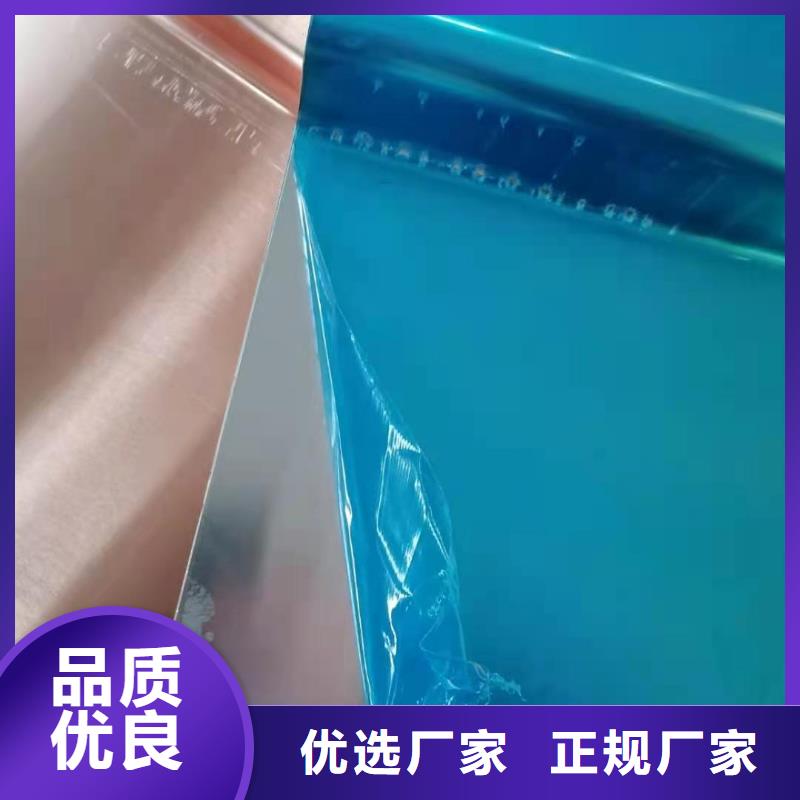 铜止水生厂直销