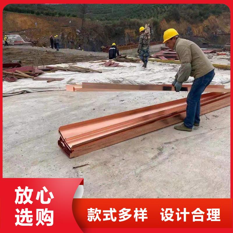 铜止水_【【浸油木丝板】】实力优品