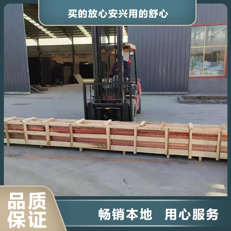 铜片止水欢迎咨询