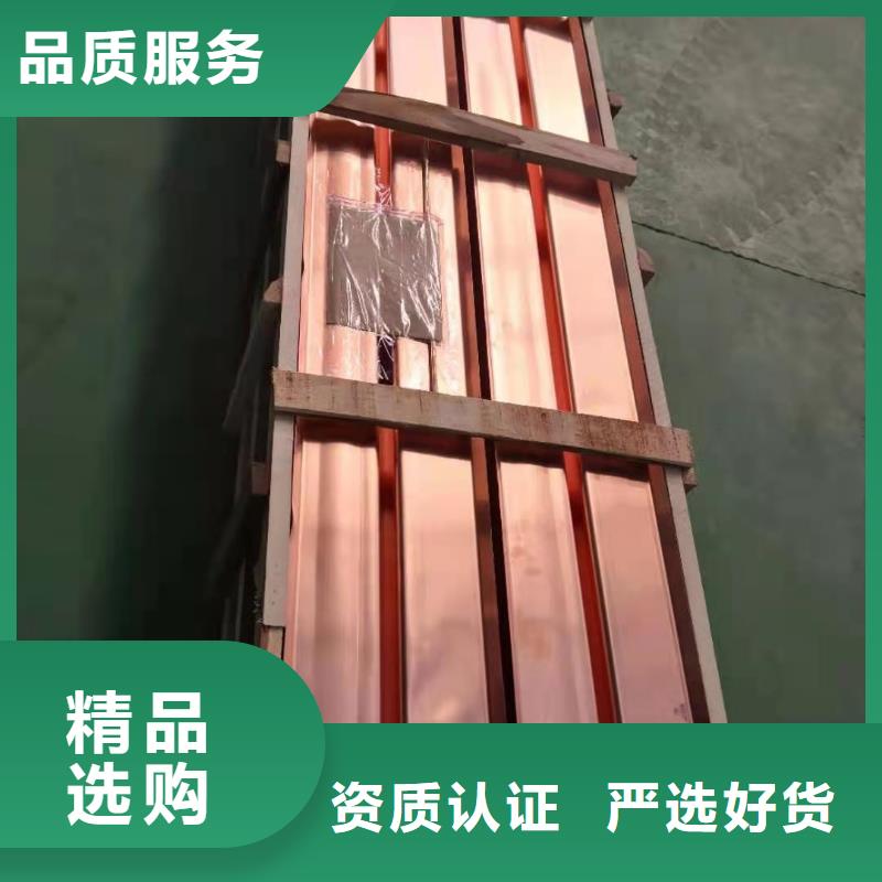 【铜止水沥青麻丝专业生产品质保证】