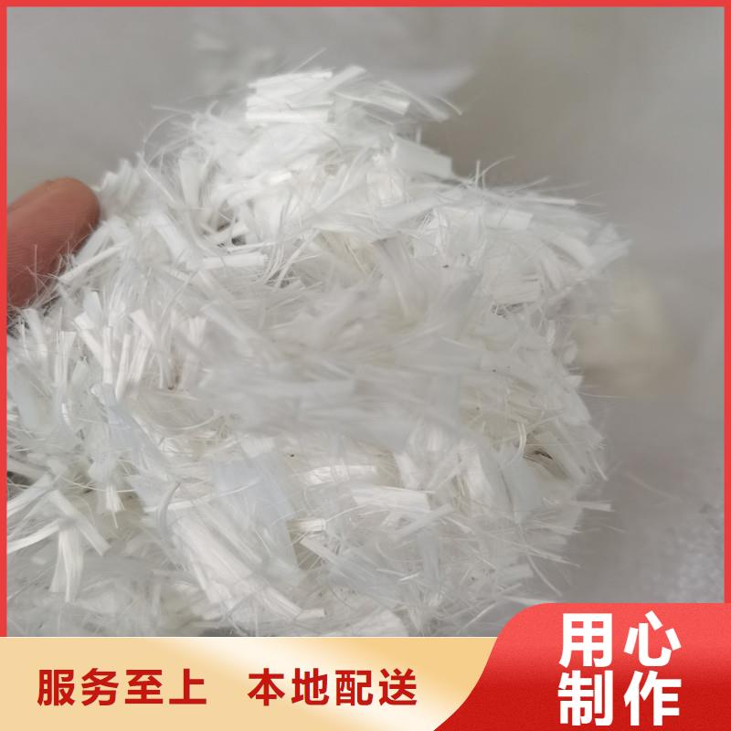 风电基础JK-7型聚乙烯醇纤维量大从优