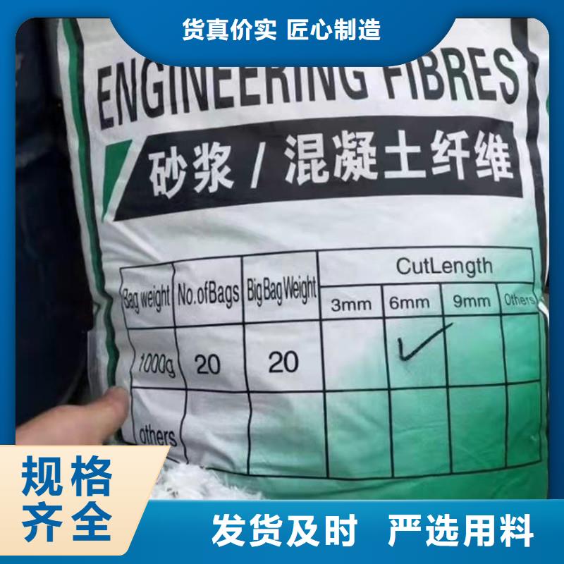 纤维,隧道桥梁止水铜板精工制作