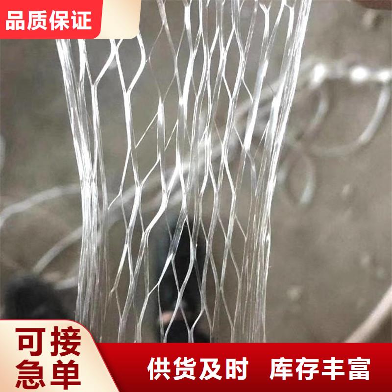 聚丙烯复合纤维放心选择