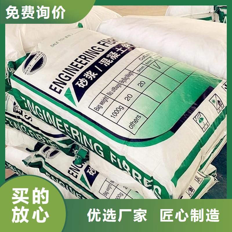 螺纹型增强纤维生产基地