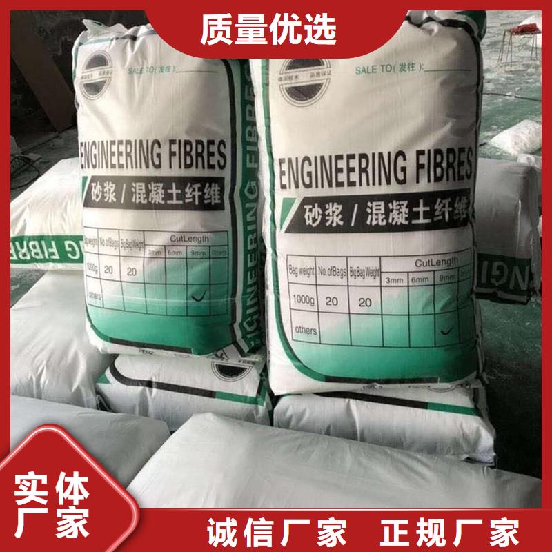 聚丙烯腈纤维厂家直销