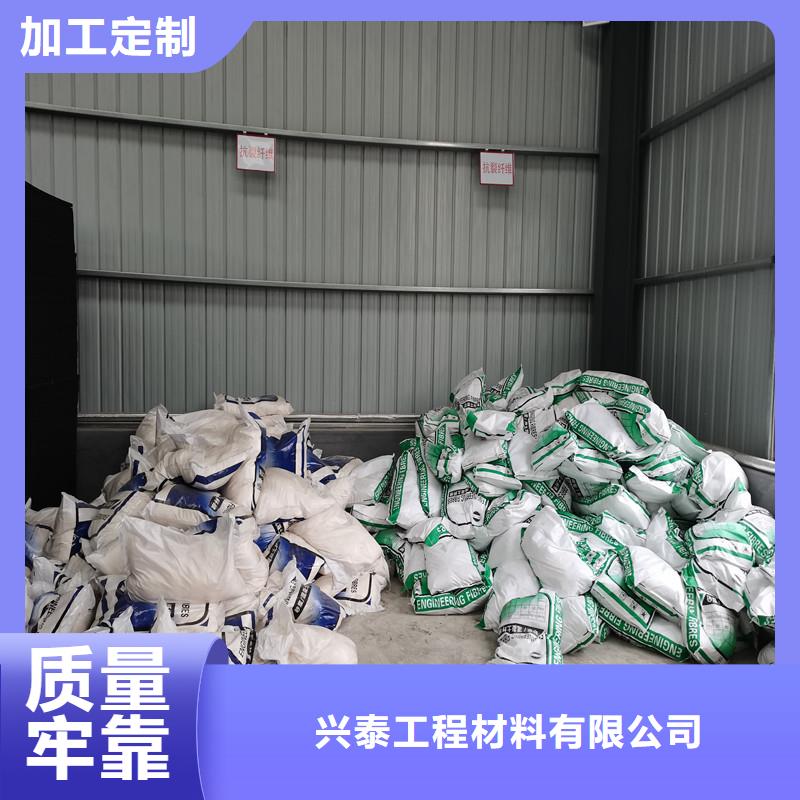 螺纹型增强纤维生产基地