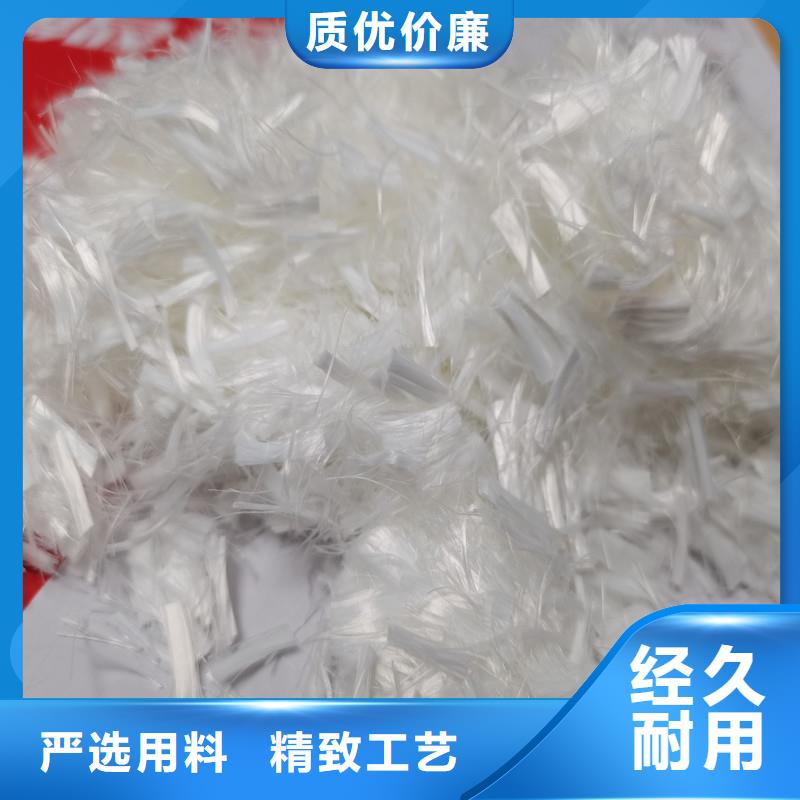 风电基础JK-7型聚乙烯醇纤维量大从优