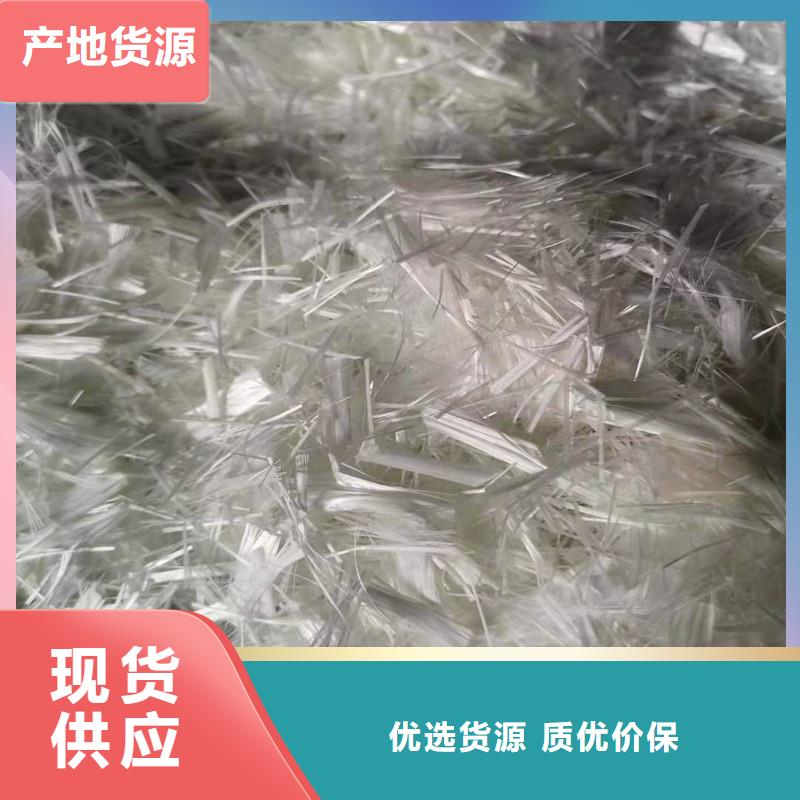 纤维沥青麻丝现货直发