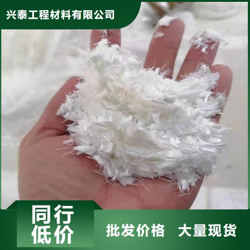纤维砂浆混凝土纤维工期短发货快