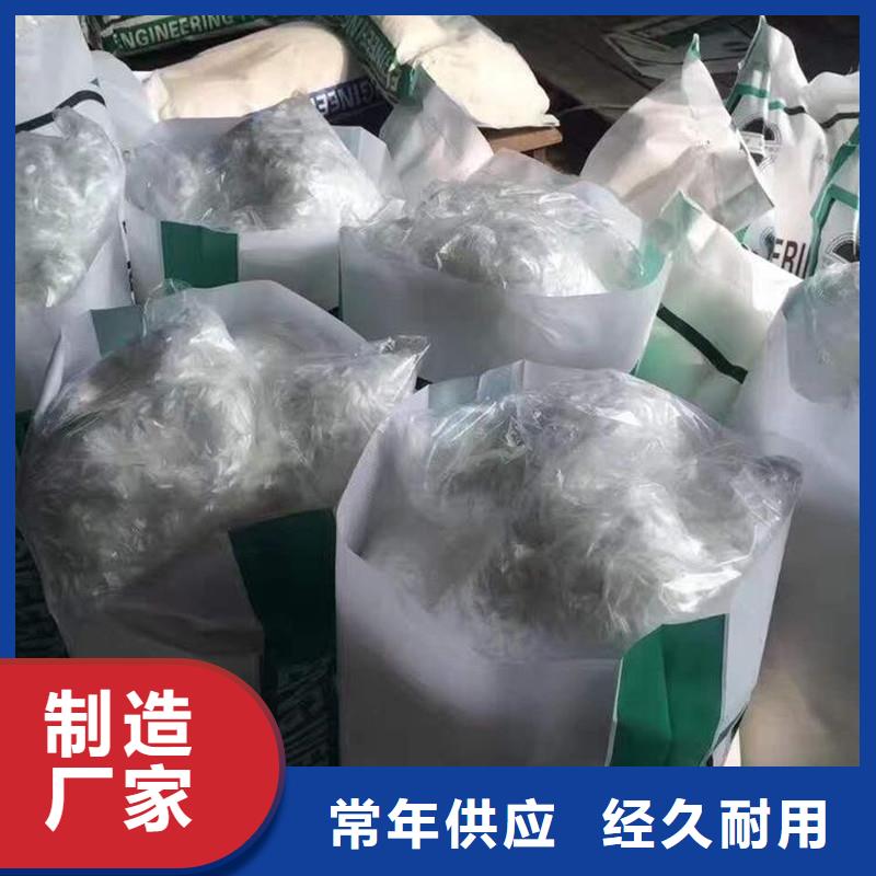 纤维排水盲管的简单介绍