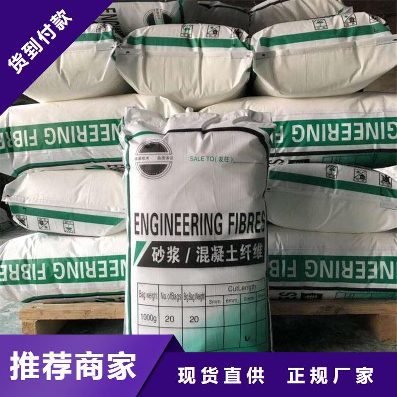 纤维_沥青木板出货及时
