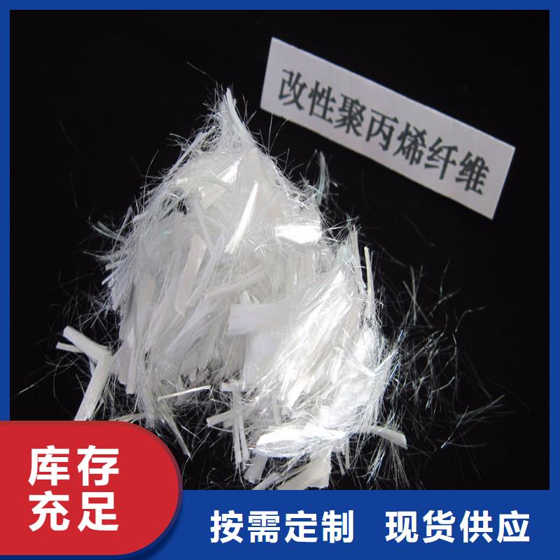 纤维沥青麻筋出货及时