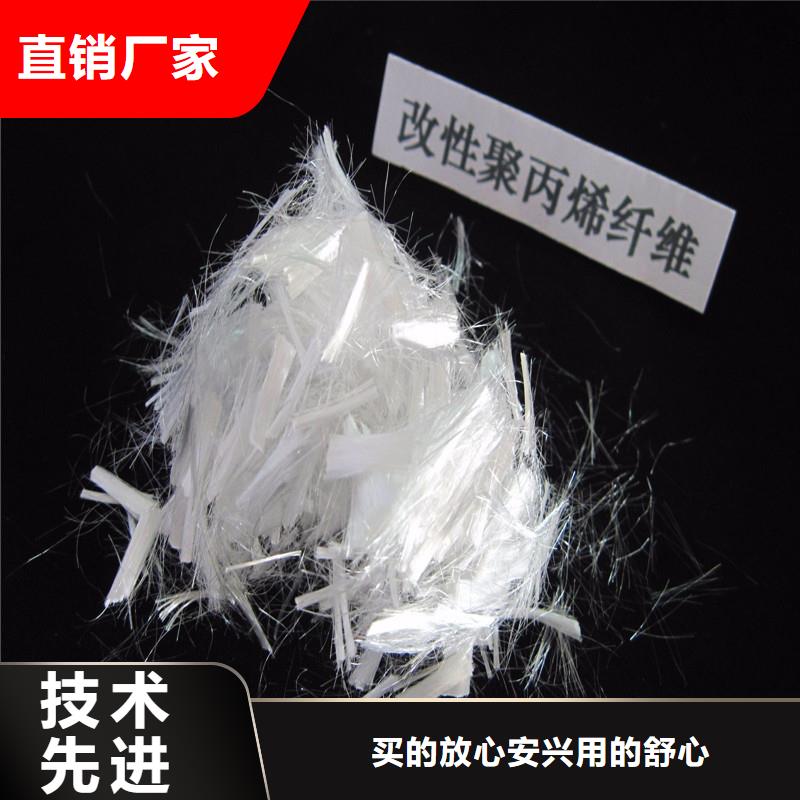 纤维【混凝土抗裂纤维】工程施工案例
