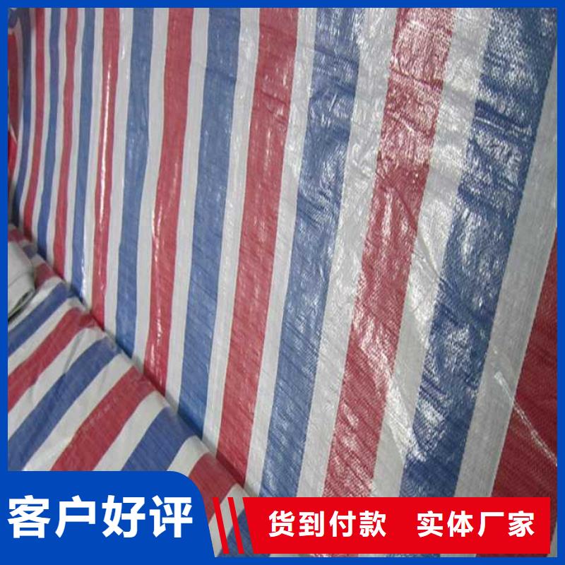双覆膜彩条布周期短价格优