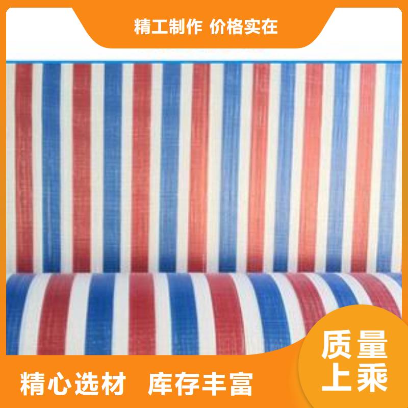 彩条布推拉篷满足多种行业需求