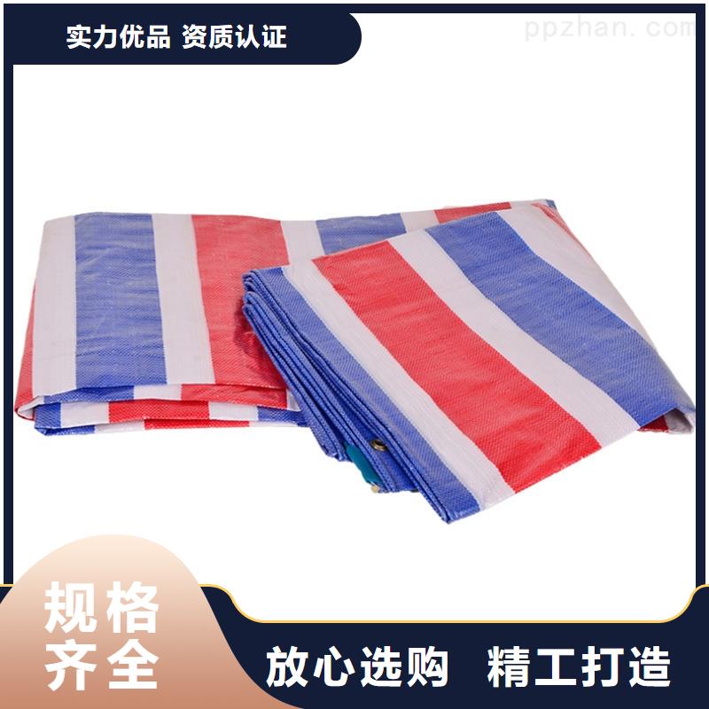 彩条布-彩条布售后保障