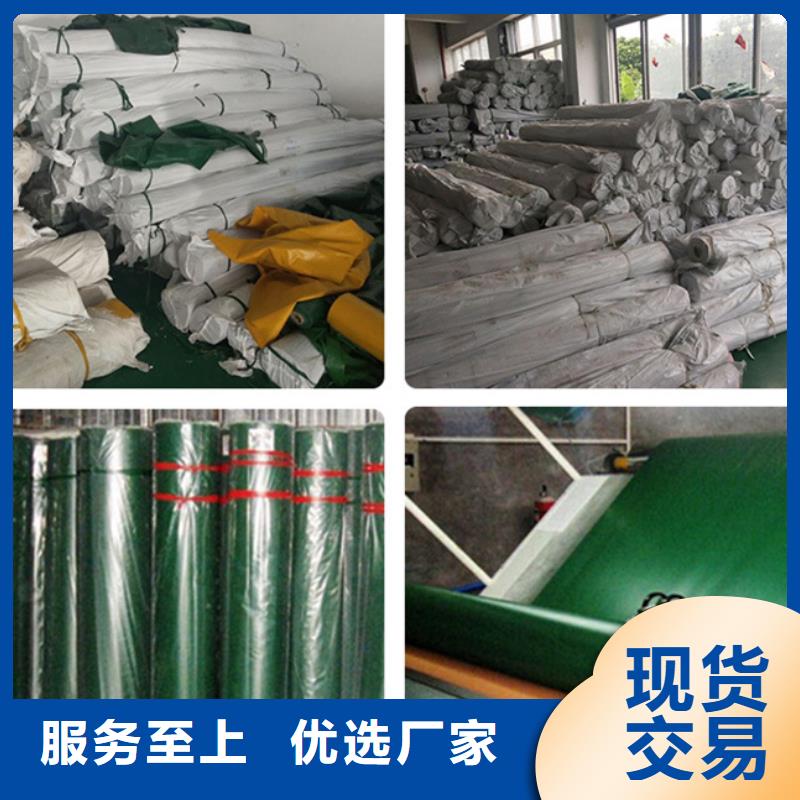 防雨布防雨布厂家电话品质好才是硬道理