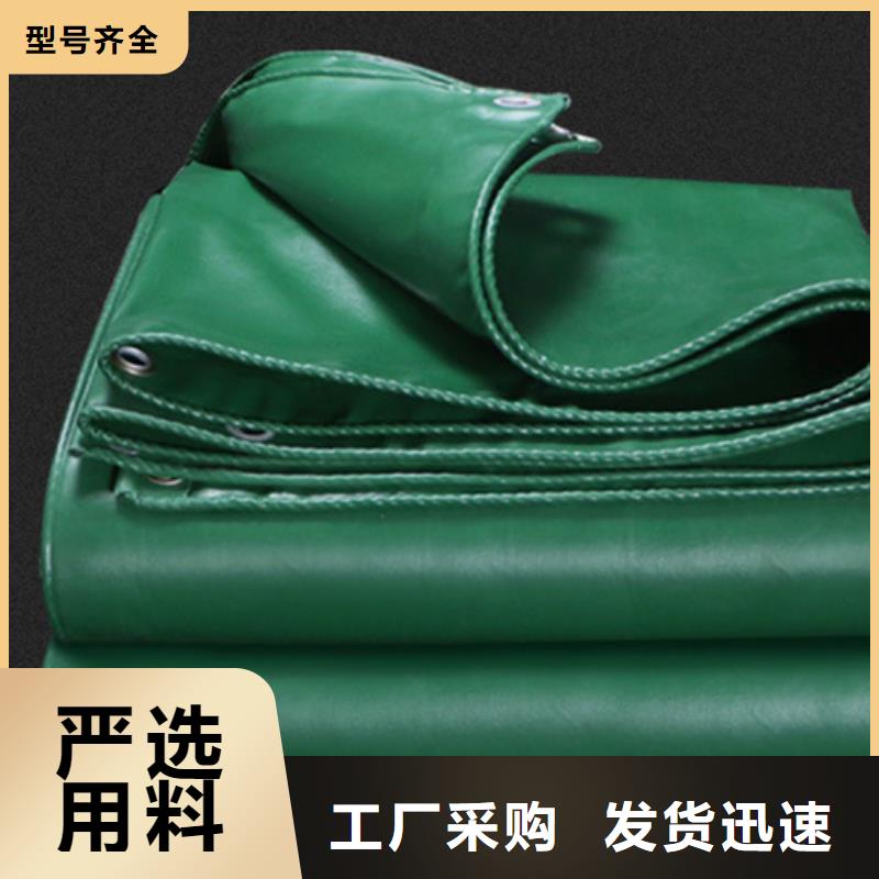 防雨布,三防布生产厂家专注质量