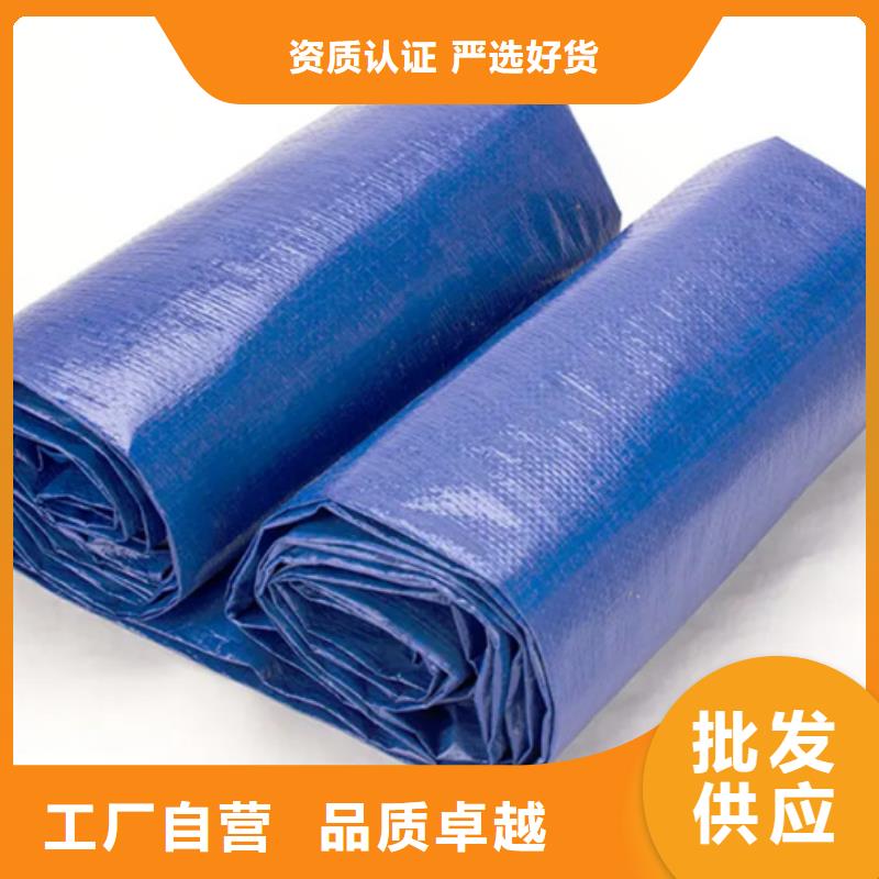 防雨布彩条布批发细节决定成败