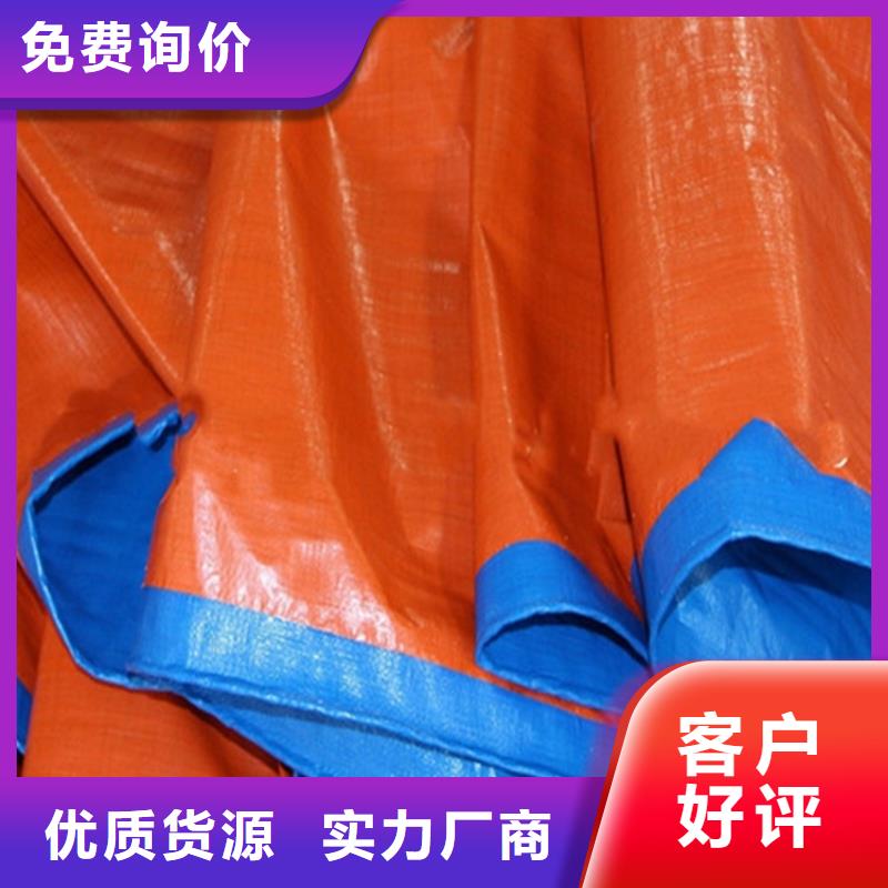 防雨布彩条布批发懂您所需