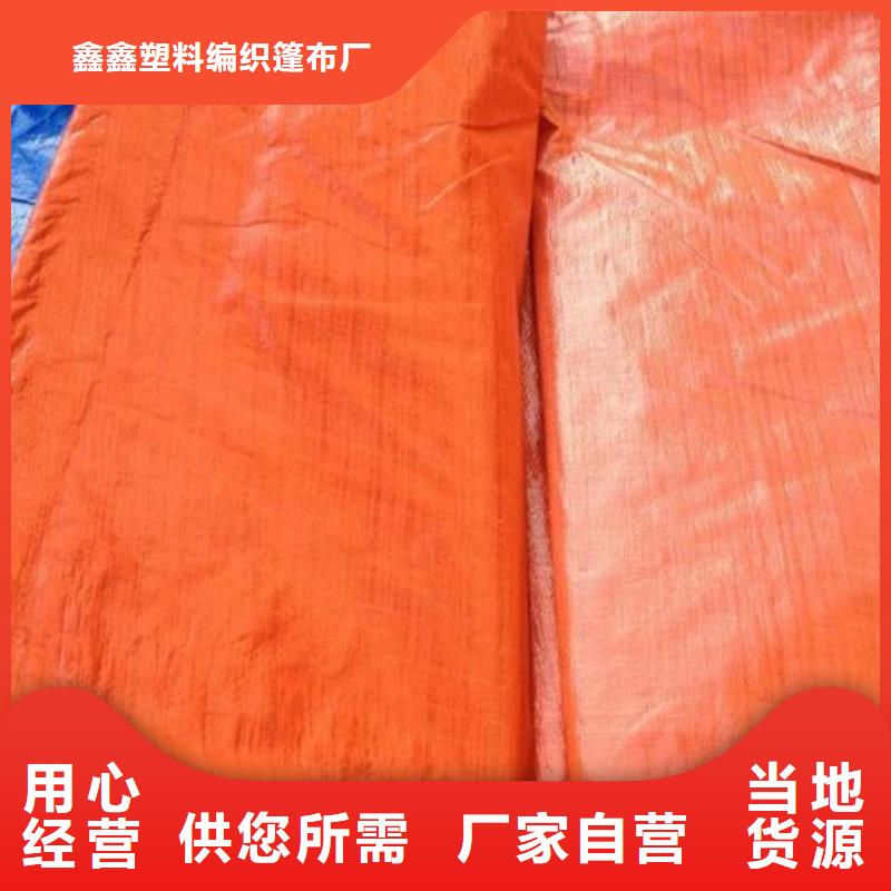 防雨布-苫布厂家实力大