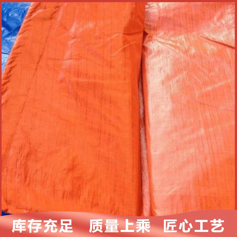防雨布,防风彩条布专业按需定制
