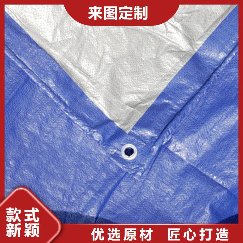 防雨布防寒布厂家产地直销